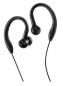 Preview: JVC HA-EC10-B In-Ear Sportkopfhörer